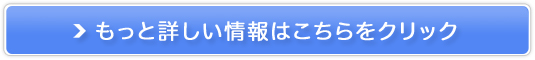 yW]zĂȃv`t@bVʔ̃TCg ̔TCg